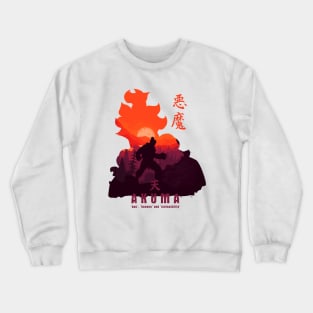 Superhero Fight Negative Space Crewneck Sweatshirt